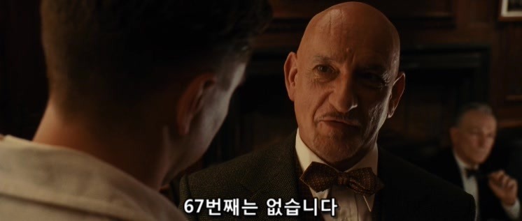 살인자들의 섬.... 셔터 아일랜드 - 7 - BGM | 인스티즈