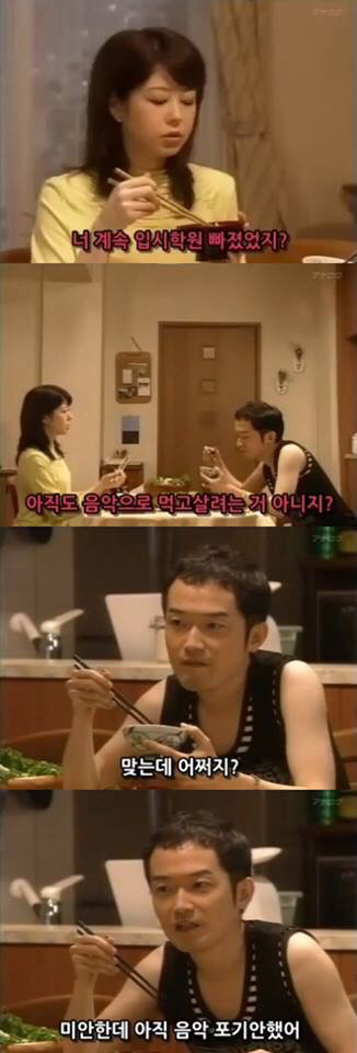 속고 속이는게 우리인생 | 인스티즈