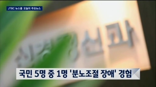 오늘자 행복민국 | 인스티즈