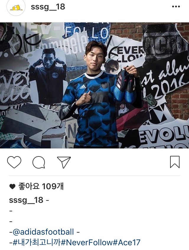 김승규 인스타 | 인스티즈