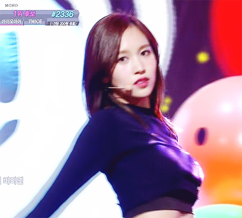 161104 뮤뱅 출근길 미나리 | 인스티즈