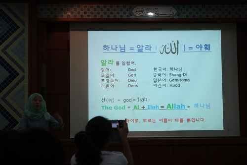 터키이스탄불문화원 이미지