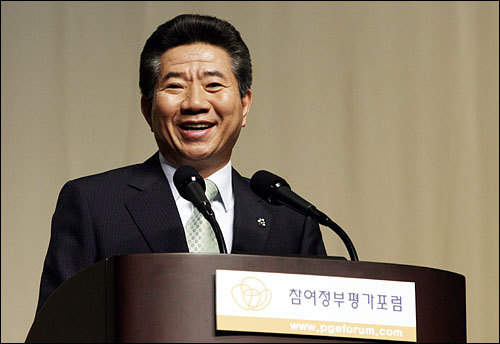 역대 대통령 정계 입문하기 전 직업 | 인스티즈