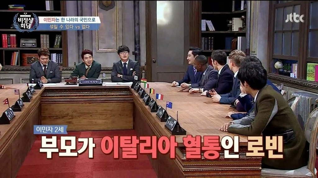 아버지가 이탈리아인인 로빈 데이아나 | 인스티즈