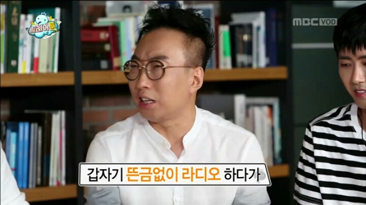 무한도전이 진짜 맛탱이 갔다고 느꼇을때...jpg | 인스티즈