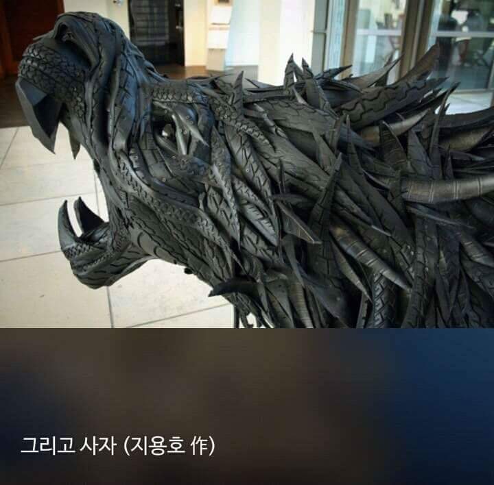 기상천외한 소재로 만들어진 작품들 | 인스티즈