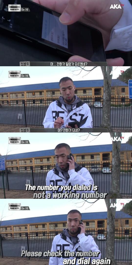 외국 클럽에서 서양녀 번호 따는 한국남 | 인스티즈