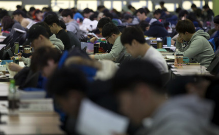 내가 공무원 도전한다면 주변사람에게 말한다 vs 말안한다 | 인스티즈