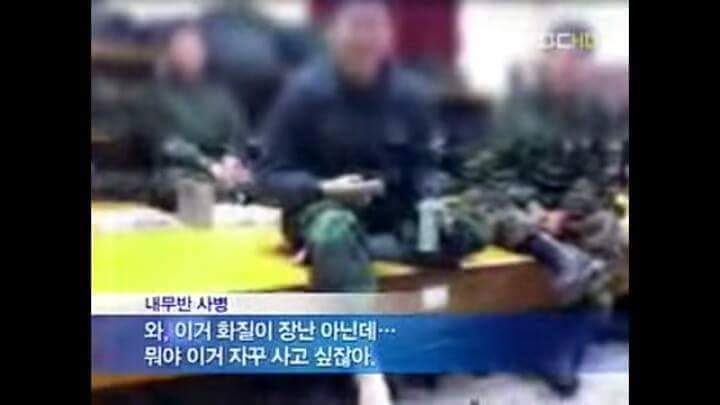 BJ 레전드.jpg | 인스티즈