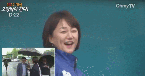 오늘자 문재인 대구유세.jpg | 인스티즈
