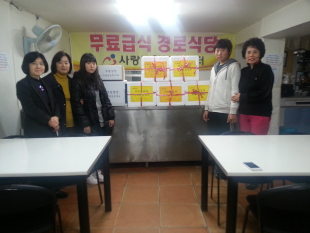 발안초등학교 이미지