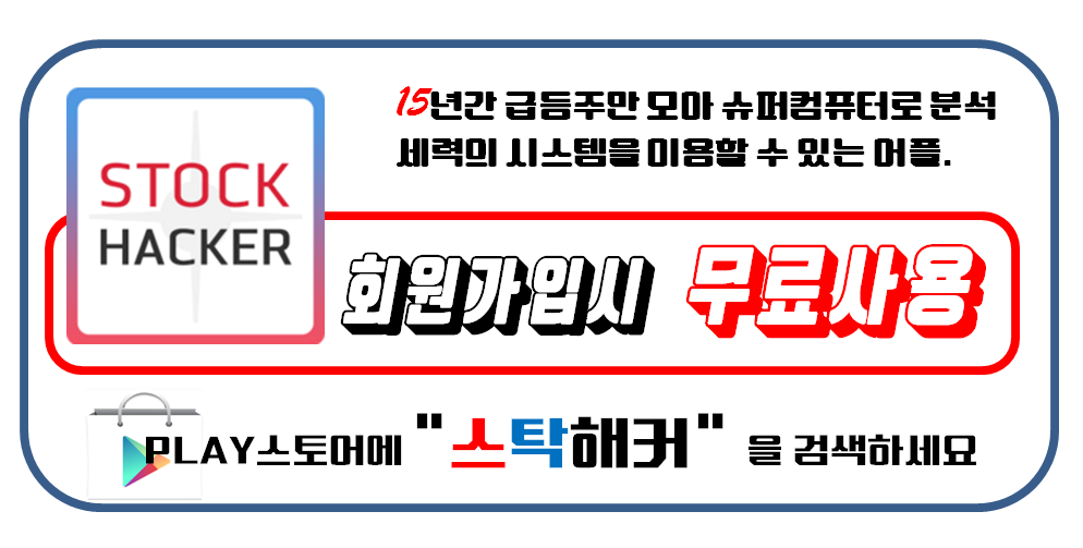 충남제일인력개발 이미지