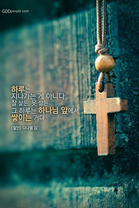 오늘하루 이미지