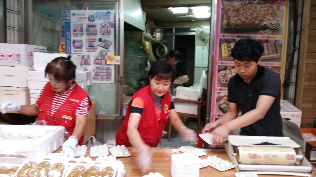 청도떡집 이미지