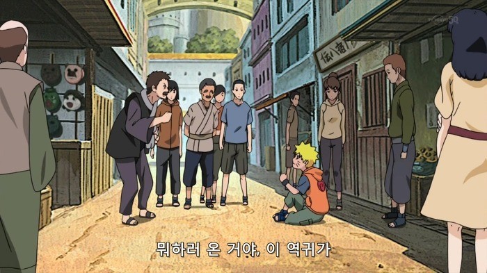 나뭇잎 마을이 부정할 수 없는 쓰레기 마을인 이유 | 인스티즈