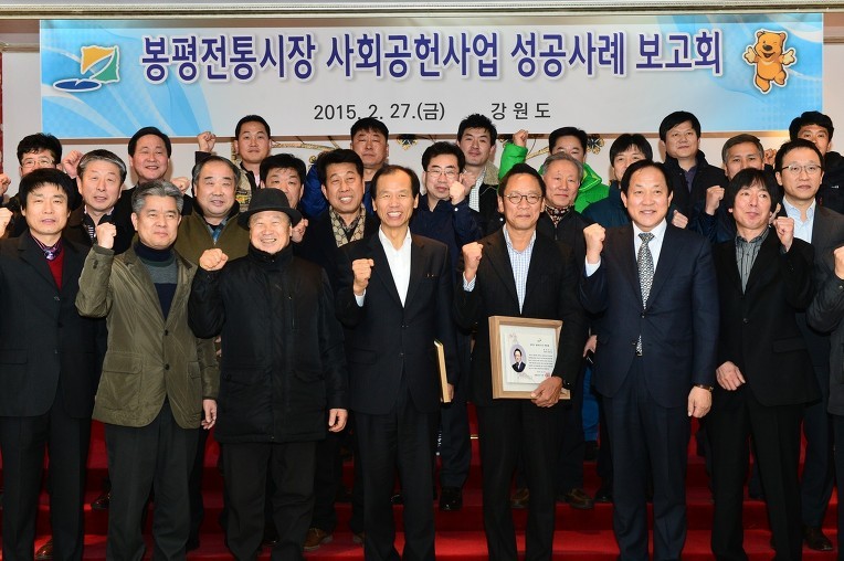필로비블론어소시에이츠 이미지