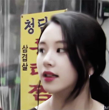 [트와이스] 아기맹수 채영 | 인스티즈