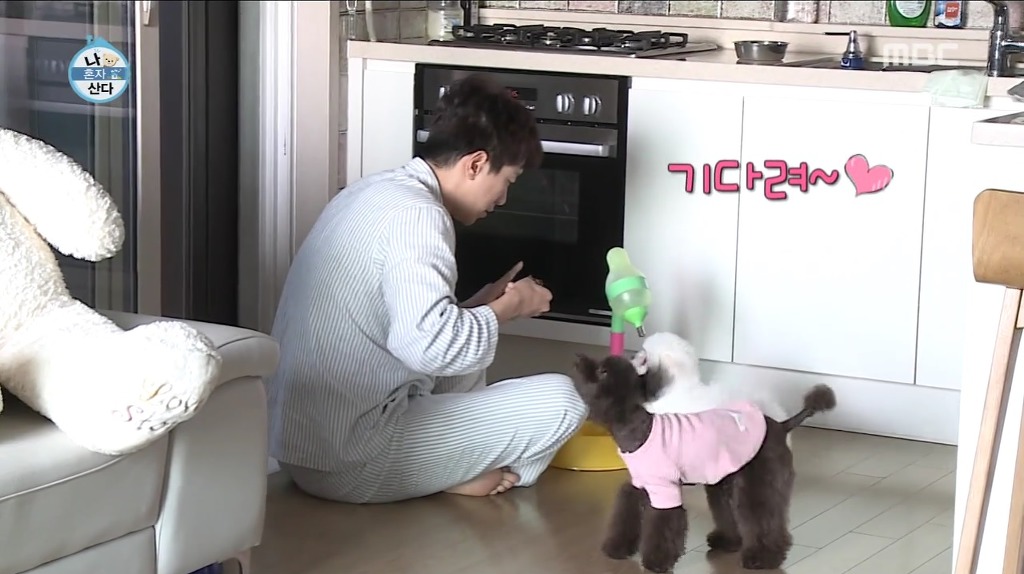 나혼자산다 윤현민편 꼬봉이 캡처(feat.올블랙) | 인스티즈