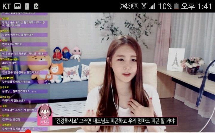 최고의 사윗감 사위사랑은 장모님 효도는 셀프 (ft. 윰댕 대도서관 | 인스티즈