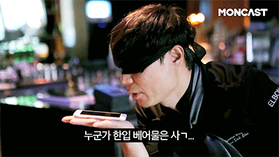마이크로 후각을 가진 최현석 셰프 | 인스티즈