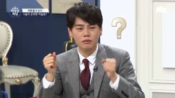 마법사 이은결의 혹세무민에 크게 당한 전현무ㅋㅋㅋㅋㅋㅋㅋㅋ(feat.비정상회담 멤버들) | 인스티즈