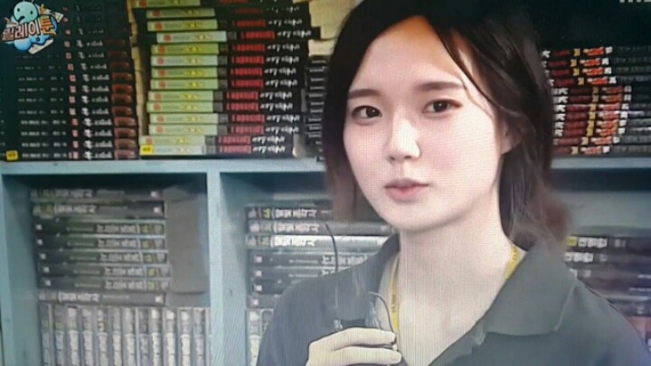 급하게 찍은 막내작가 | 인스티즈