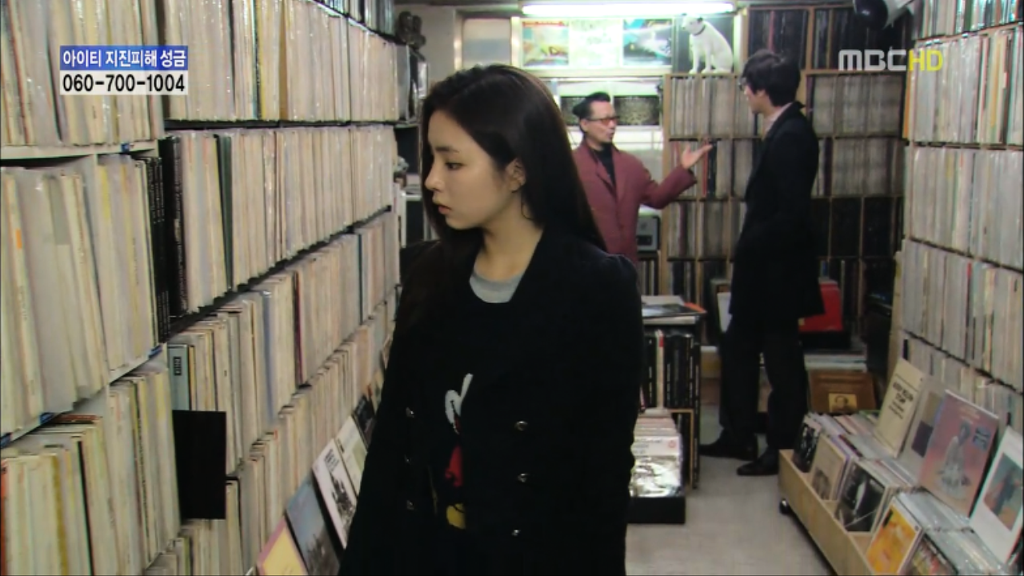 [지붕뚫고하이킥] 세경이도 다녀가요 | 인스티즈