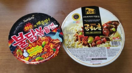 군대에서 섞어먹는 라면중에 제일 맛있엇던거 | 인스티즈