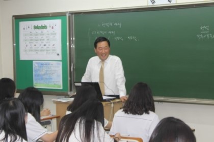 세월호에서 희생된 단원고 12명 선생님 이야기 | 인스티즈