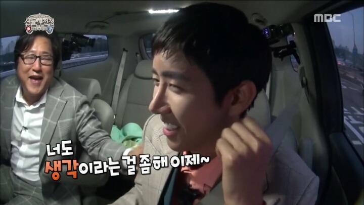무한도전 직관하고간 애청자 시민 곽도원씨.jpg | 인스티즈