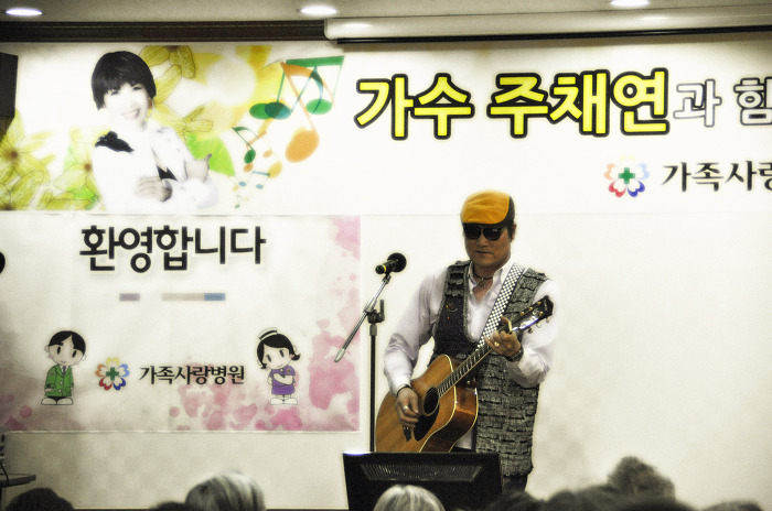 가족사랑요양병원 이미지