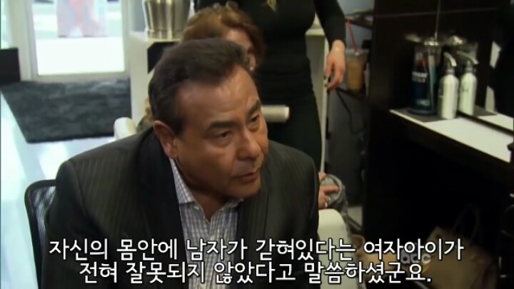 만약 미용실에서 어린아이가 자신이 트렌스젠더라고 하는 것을 목격한다면? | 인스티즈