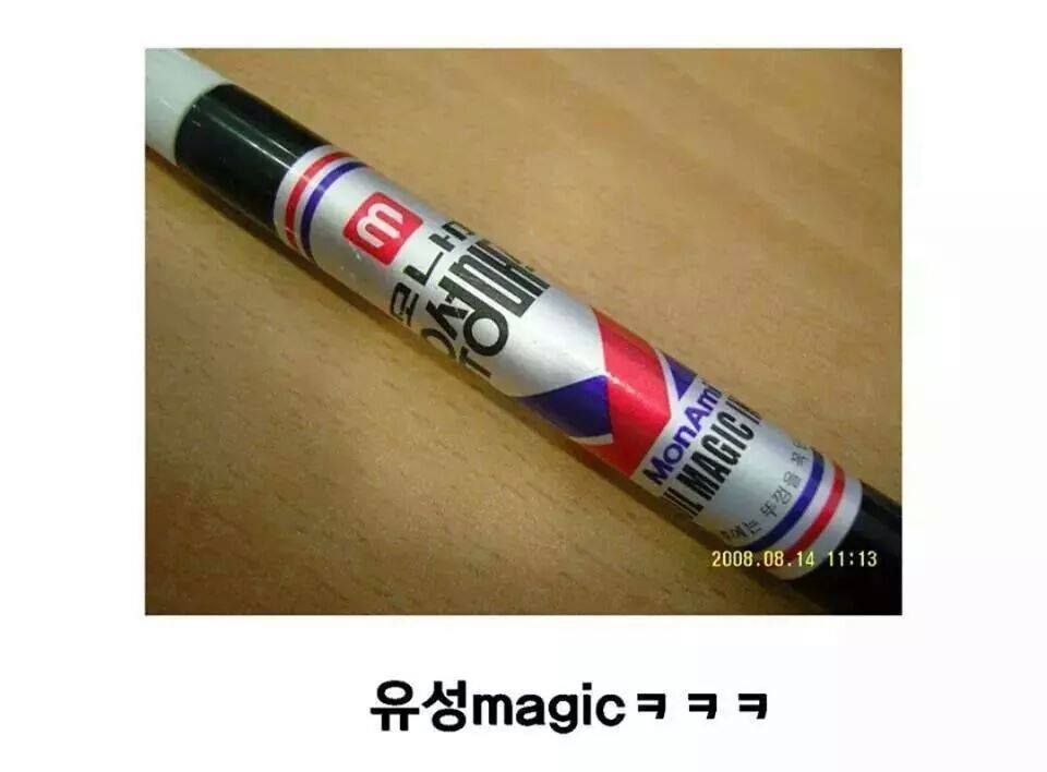 이중에 하나라도 안웃기면 한국 떠납니다 ㅋㅋㅋㅋㅋㅋㅋㅋㅋㅋㅋㅋㅋ | 인스티즈