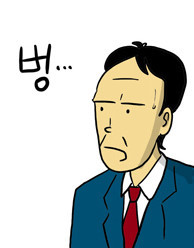 웹툰 원작 영화 신과 함께 현재까지 확정된 캐스팅 정리.jpg (라인업 후덜덜) | 인스티즈