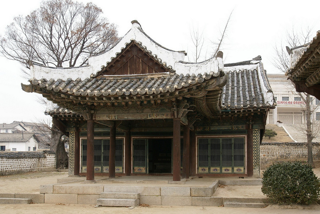 개성 이미지