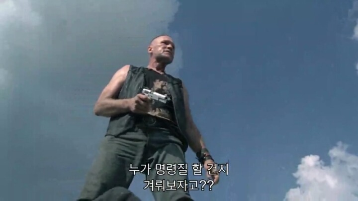 워킹데드 시즌1 2화(6) (혐오주의) | 인스티즈