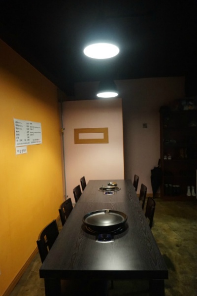 돼지삼촌 이미지
