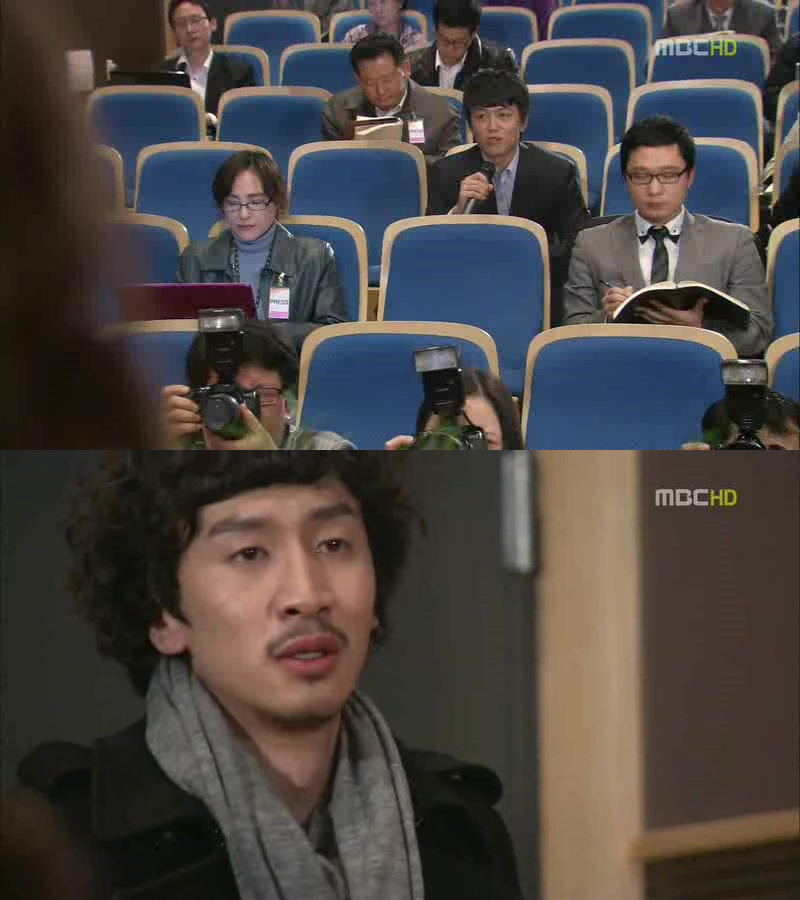 [지붕킥] 인나의 기자회견에 간 광수 | 인스티즈