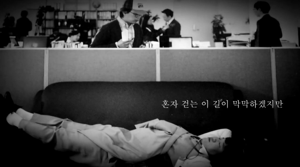 무한도전 엔딩곡 甲.jpg | 인스티즈