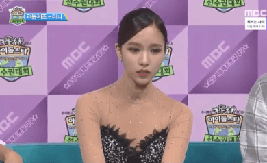 미나와 같이 우는 트와이스 멤버들.gif | 인스티즈