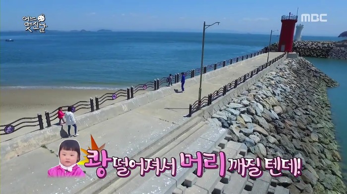 [무한도전] 사랑스러운 오빠 껌딱지 채희 | 인스티즈