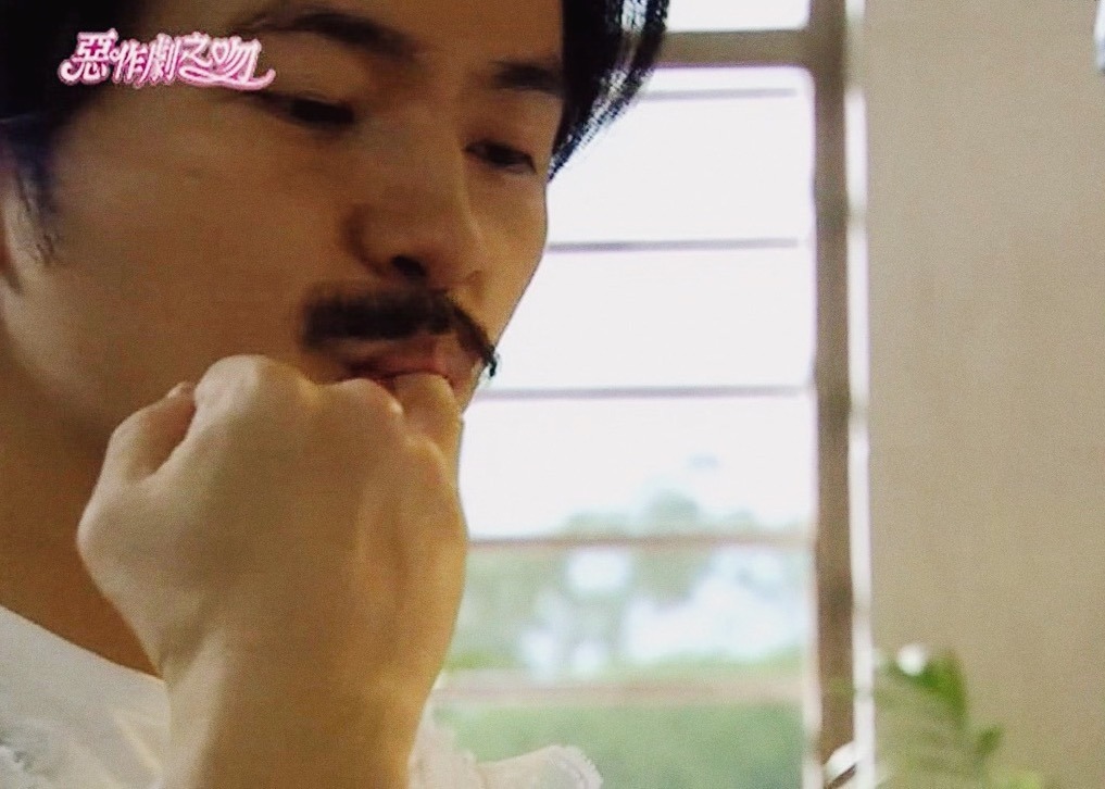 [대만드라마] 짠내나는 짝사랑 장난스러운 키스4 | 인스티즈