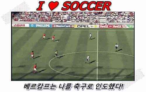 [마녀사냥] 이별후에 이국주가 깨달았다는 교훈 | 인스티즈