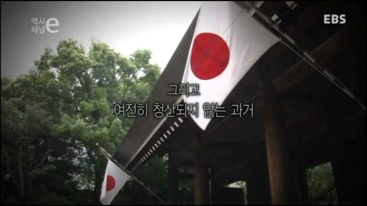 일본이 조선 식민지배에 대하서 제대로 사과하지 않는 이유 | 인스티즈