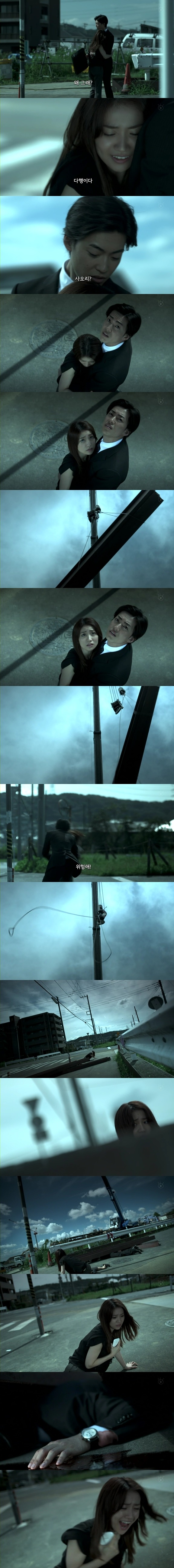 기묘한 이야기 2012 가을 특별편 - 심령사진 어플 | 인스티즈