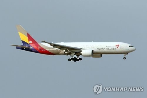 한국무인기안전협회 이미지