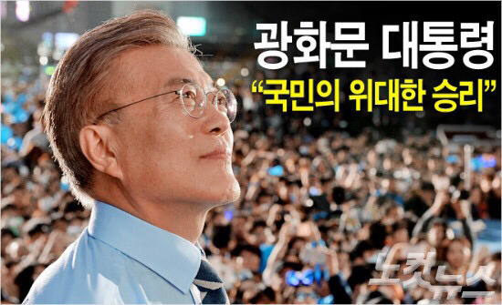 홍준표"세상이 다시 나를 필요로 할 때 까지 기다리겠다" | 인스티즈