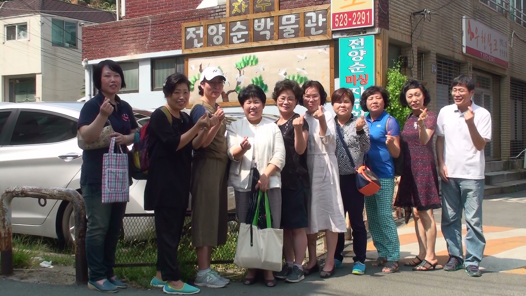 동아리식당 이미지