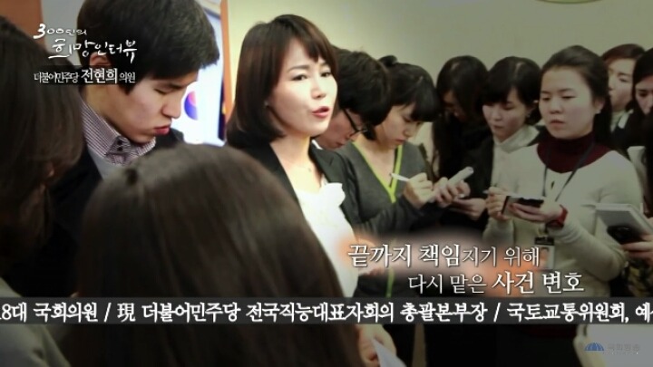 한국치과의원 이미지