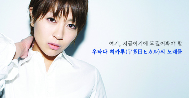 한 시대를 풍미했던 일본 여자 솔로가수들.JPG | 인스티즈